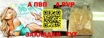 ПСИЛОЦИБИНОВЫЕ ГРИБЫ Апшеронск