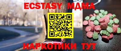 apvp Апрелевка