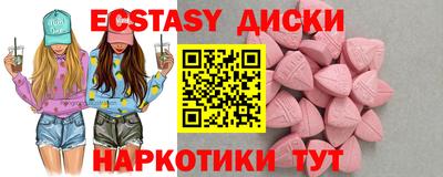 марки nbome Аргун