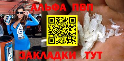 гашик Азнакаево