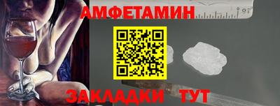 apvp Апрелевка