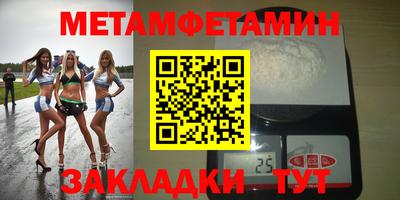 apvp Апрелевка