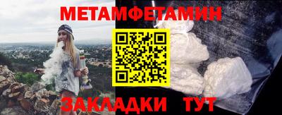apvp Апрелевка