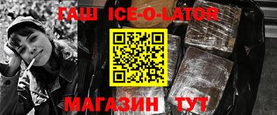 apvp Апрелевка