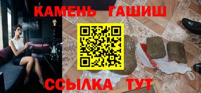 apvp Апрелевка
