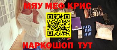 apvp Апрелевка