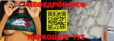 марки nbome Аргун