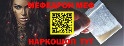 apvp Апрелевка