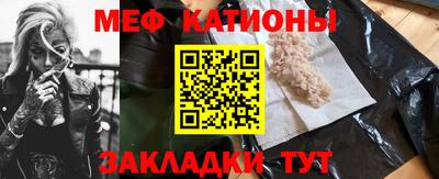 марки nbome Аргун