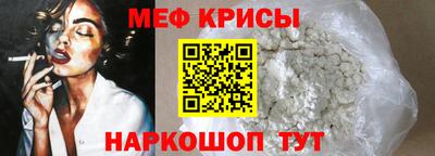 apvp Апрелевка