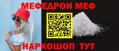 марки nbome Аргун
