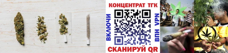 мориарти какой сайт  Ачинск  Дистиллят ТГК вейп с тгк 